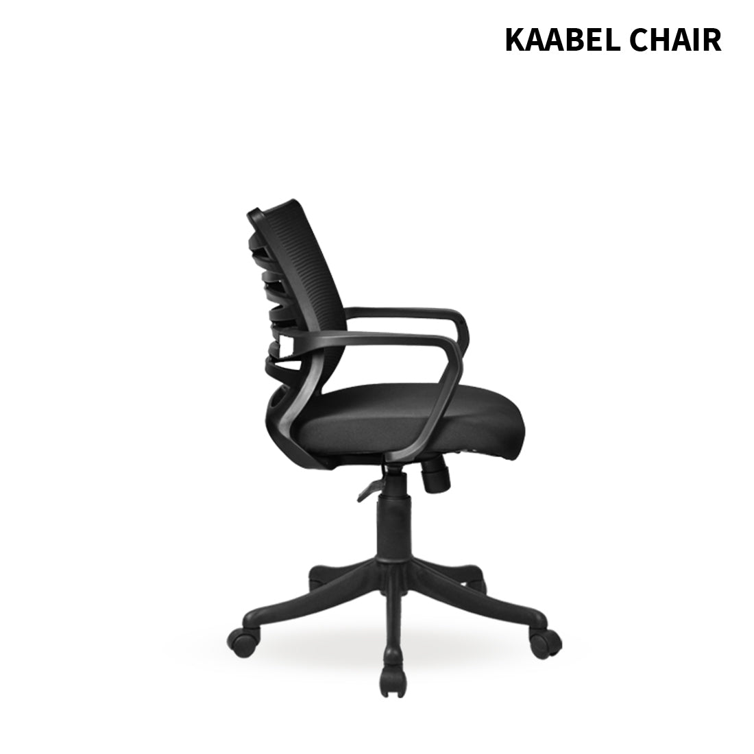 Kaabel MB Sathya Furniture World